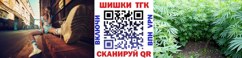 Наркошоп купить Амфетамин A PVP МДМА Галлюциногенные грибы COCAIN Меф Лосино-Петровский