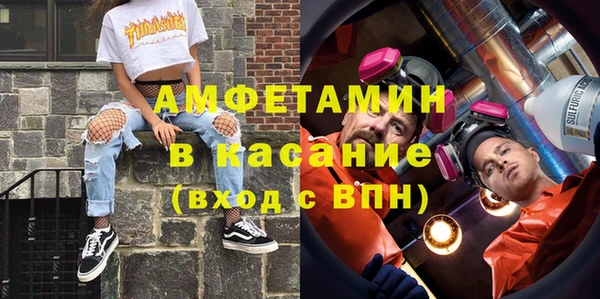 скорость Покров