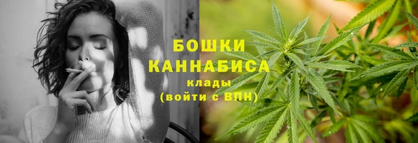 скорость Покров