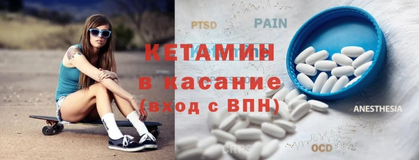скорость Покров