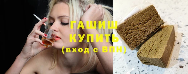 скорость Покров