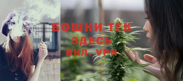альфа пвп VHQ Покачи