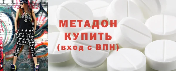 альфа пвп VHQ Покачи