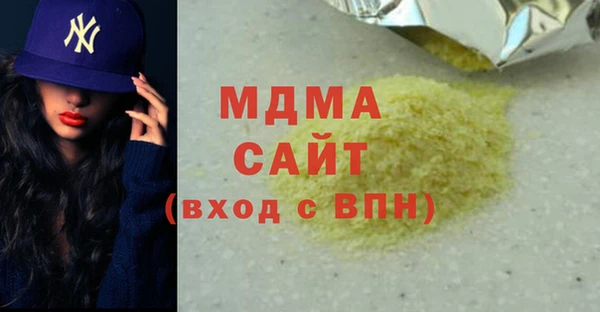 скорость Покров