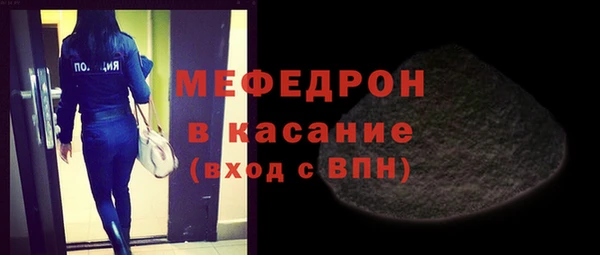 альфа пвп VHQ Покачи