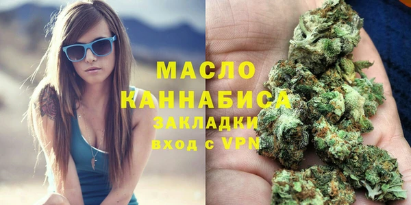 скорость Покров