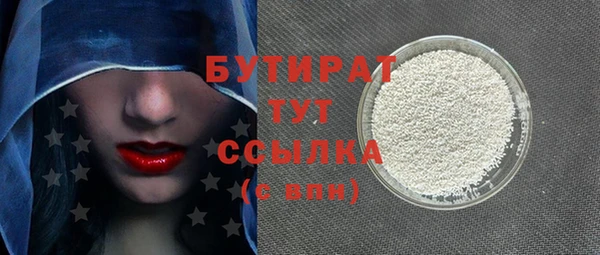 скорость Покров