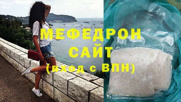 альфа пвп VHQ Покачи