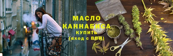 скорость Покров