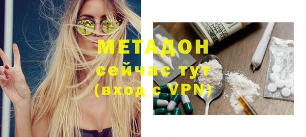 скорость Покров