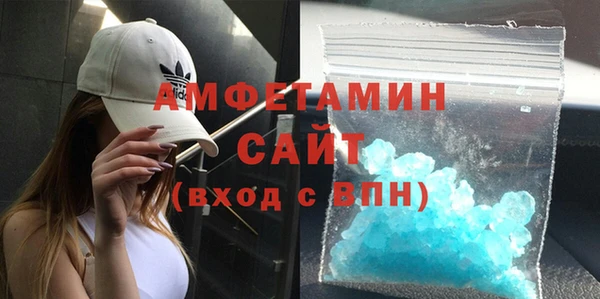 скорость Покров