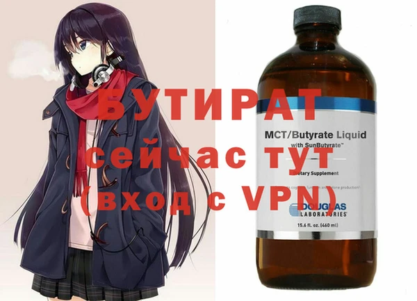скорость Покров