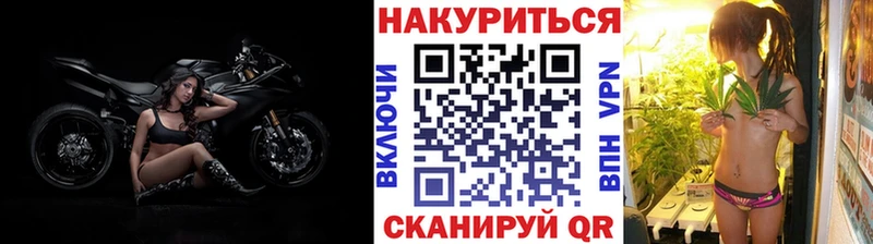 МАРИХУАНА индика Купить закладки Лосино-Петровский